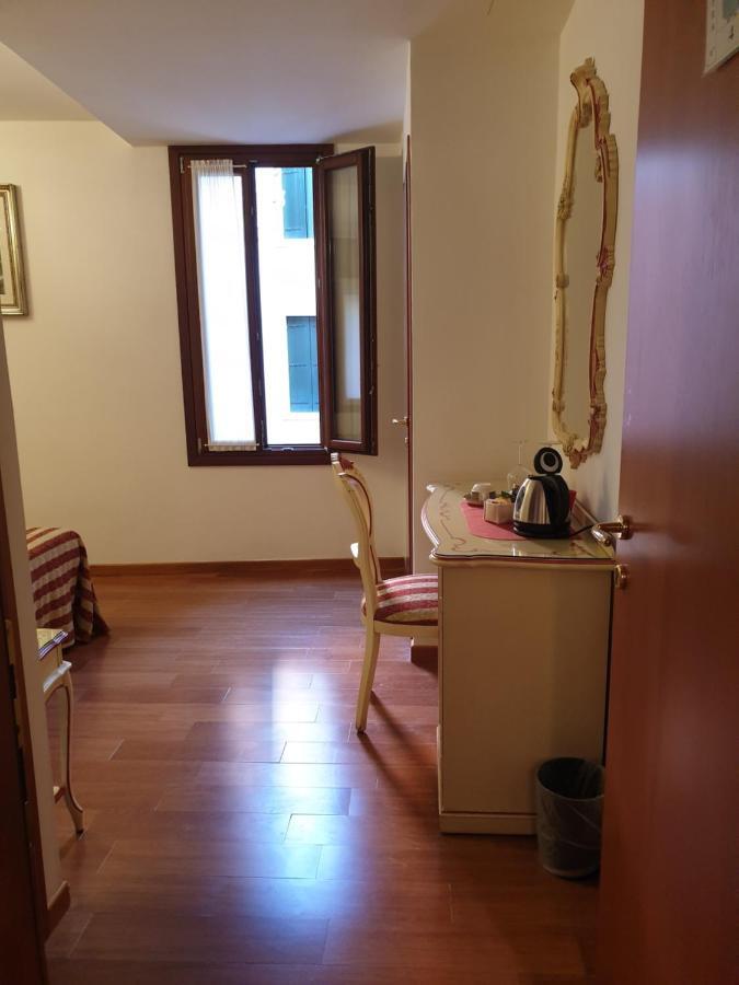 Guesthouse Al Profeta Венеция Экстерьер фото